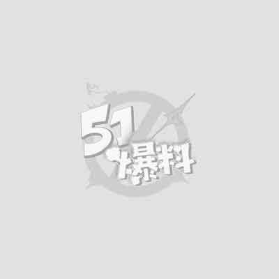 上海名媛 吕若菡 清纯外表下的反差女王 手机被黑火辣记录与私密视频流出